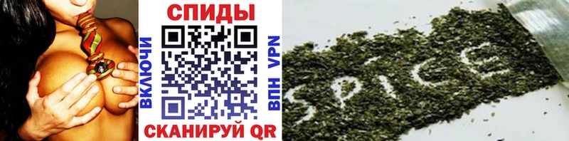 Бутират бутик  Володарск 