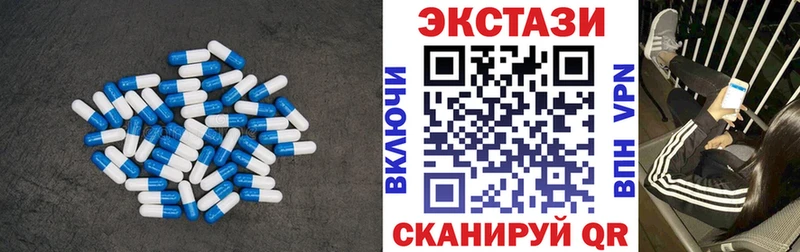 Ecstasy Punisher  дарнет шоп  Володарск 