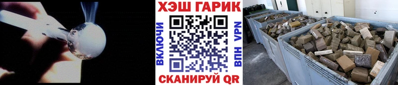 ГАШИШ ice o lator  цены   kraken как зайти  Володарск 