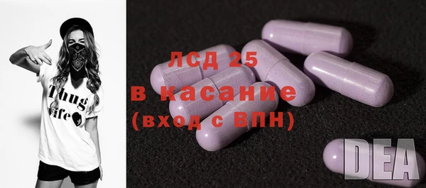 дистиллят марихуана Беломорск