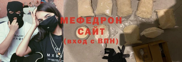 дистиллят марихуана Беломорск