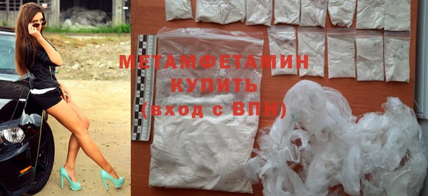 дистиллят марихуана Беломорск