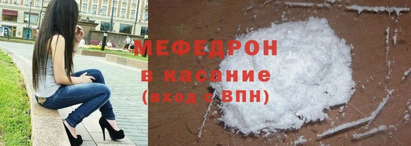 синтетический гашиш Белоозёрский
