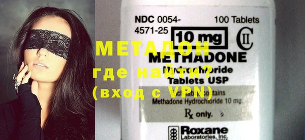 синтетический гашиш Белоозёрский